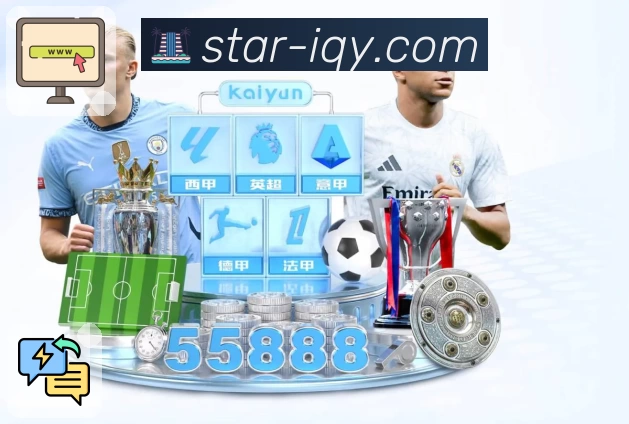 体育平台欢迎图